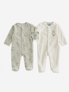 Set of newborn pyjamas for babies Miffy - vertbaudet enfant Set of newborn pyjamas for babies Miffy - vertbaudet enfant