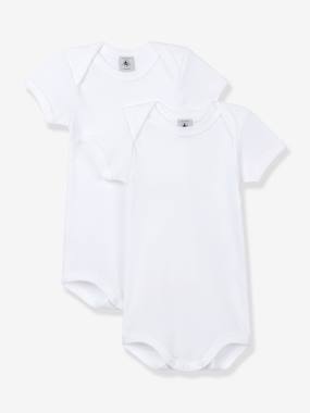 Lot de 2 bodies ouverture US manches courtes bébé en coton bio - blanc - vertbaudet enfant Lot de 2 bodies ouverture US manches courtes bébé en coton bio - blanc - vertbaudet enfant
