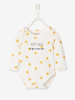 Cache Couche Bebe Pour Fille Et Garcon Sur Vertbaudet Com Cache Couche Bebe Pour Fille Et Garcon Sur Vertbaudet Com