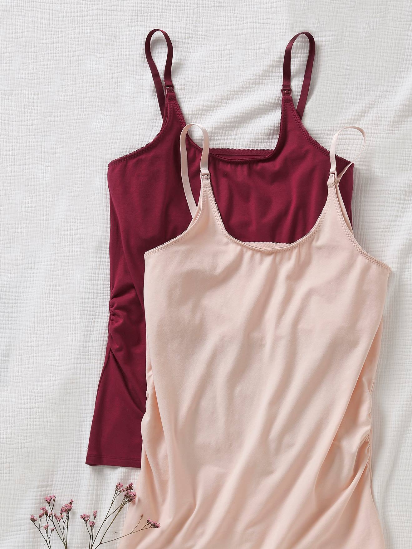 nursing spaghetti strap