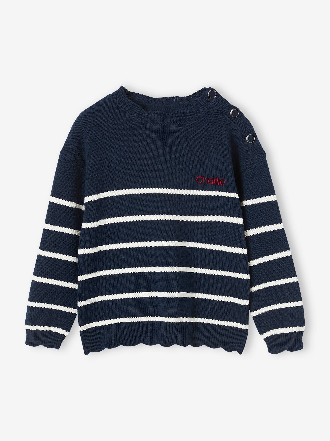 Pull Marin Petit Bateau Fille 14 Ans - Violet Col Rond - 100% Coton
