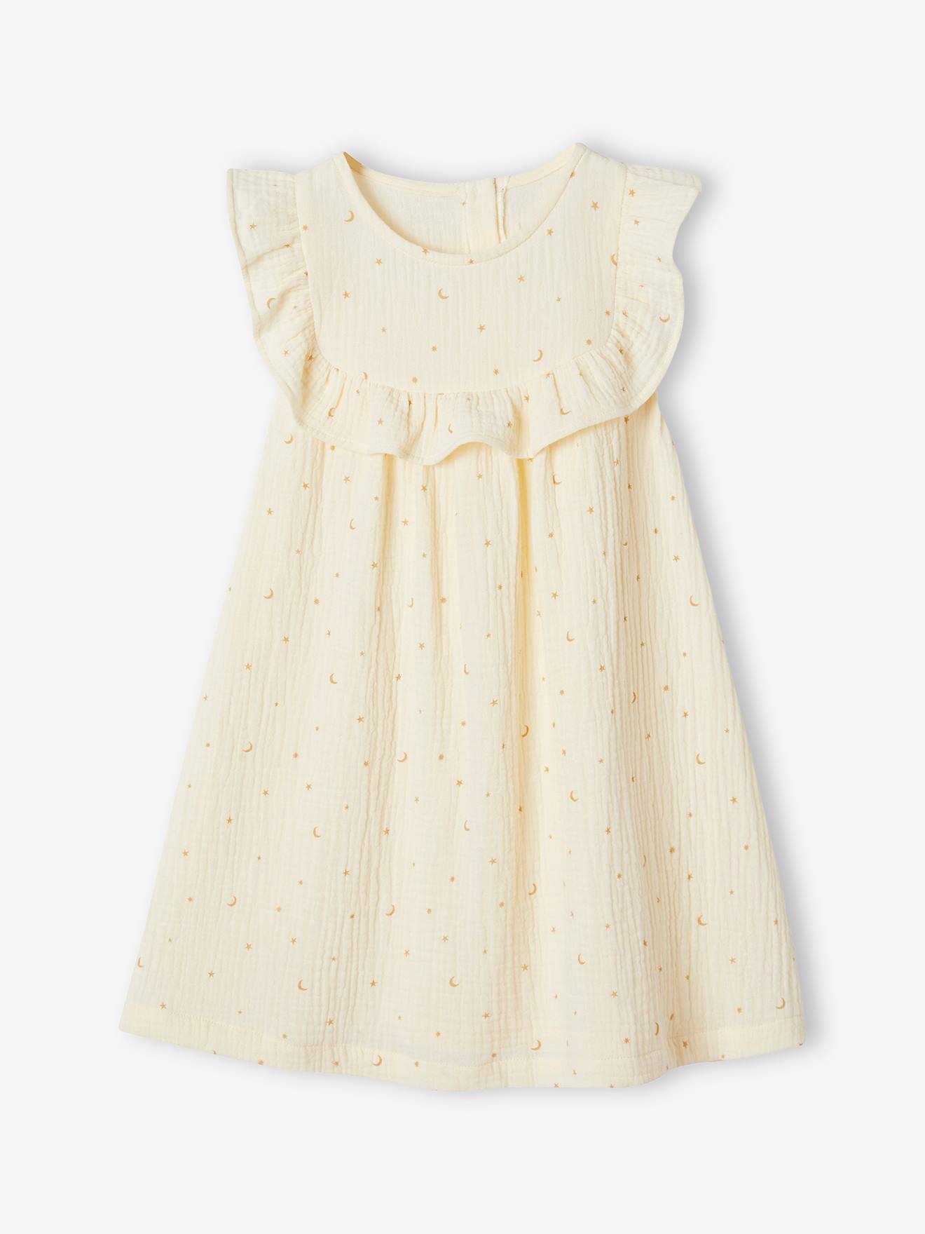 Gilet Cocooning Nuit Fille VERTBAUDET - Sherpa Avec Capuche Et Coeur Lurex - 7