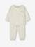 Sweatshirt & Harem-Style Trousers Fleece Combo for Babies blush+marl beige - vertbaudet enfant 