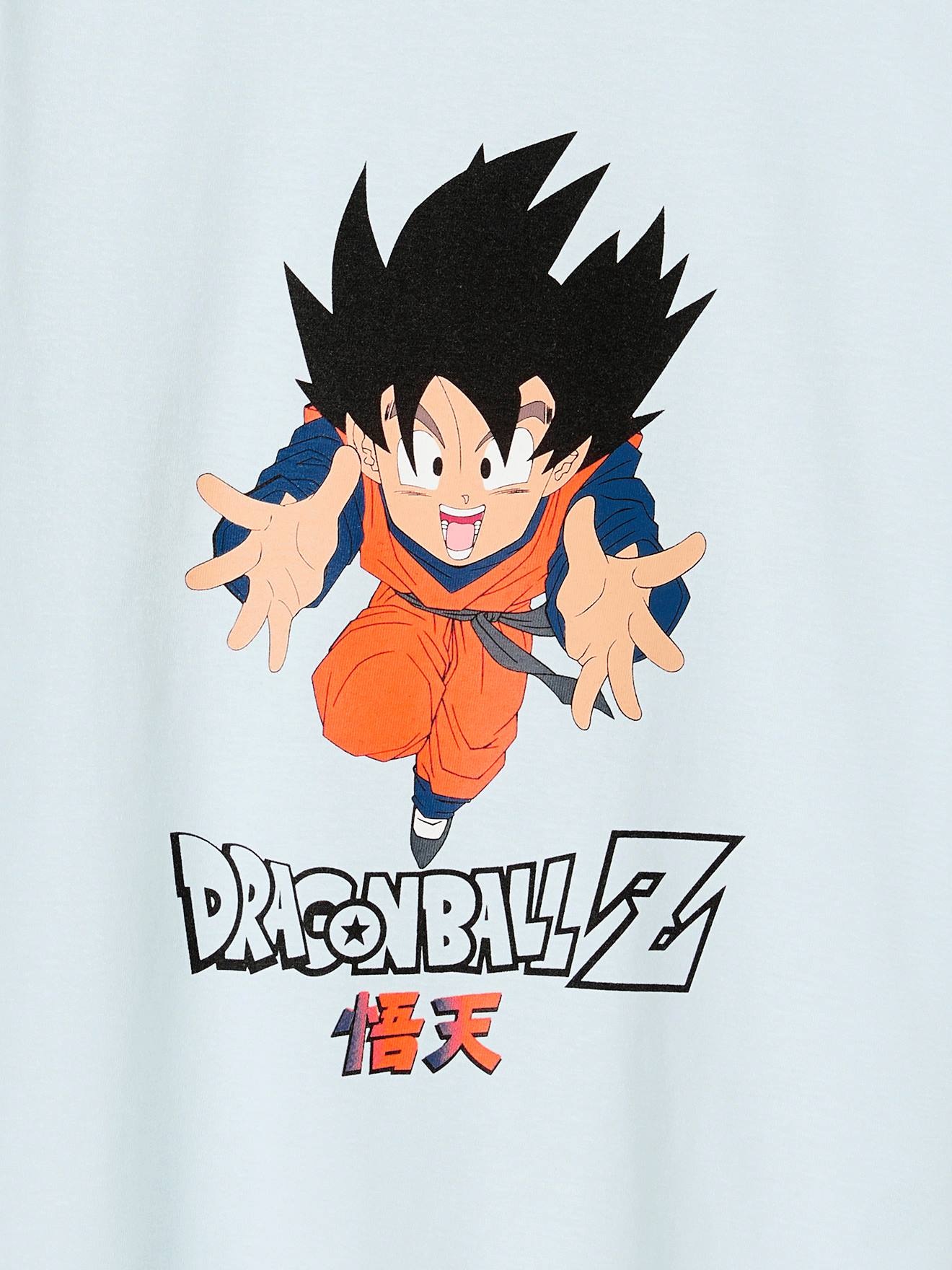 Kids, Dragon Ball Z hotsell T-shirt